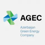 AGEC logo